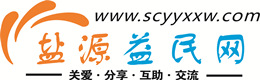 长治浩鑫益民网